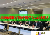 跨境電商新店引流利器平臺功能全解析