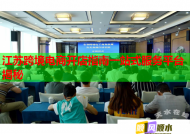 江蘇跨境電商開店指南一站式服務平臺揭秘