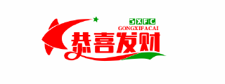 跨境電商開店|如何跨境電商開店|TK跨境電商開店流程